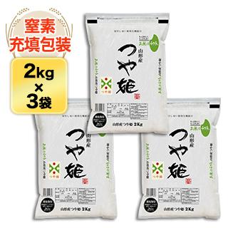 �������� �Ĥ�ɱ��15ǯϢ³�ã�ɾ���� 6kg (2kg��3��) �����ơ����ơۡ�����̵���ۡ��������为�ۡڰ¿��������Ի����ơۡ����ޤ����ǽ�Ŷ�����ۡ�¨���в٤����ƤΤߡ����£�ǯ(2025ǯ)��