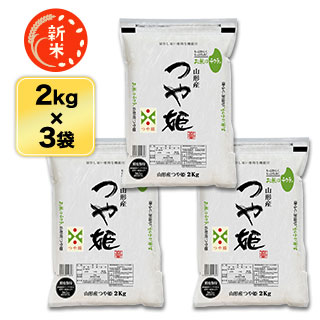   Ĥɱ15ǯϢ³ãɾ 6kg (2kg3) ơơ̵ۡۡ为ۡڰ¿ԻơۡޤǽŶۡ¨в٤ƤΤߡ£ǯ(2025ǯ)