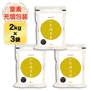 ʡ温 ۤޤ  6kg (2kg3) 3ǯϢ³Aɾ ̵ۡޤǽŶۡ¨в١6ǯ(2024ǯ)