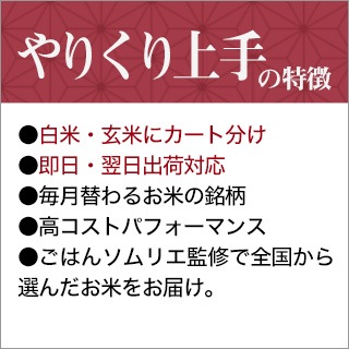 6Τ꤯ۼ컺 ̤ह ơ10kg2kg5ޡ ̵ۡڿ̸ۡ¨в١ۡޤǽŶ£ǯ(2024ǯ)