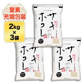���ĸ��� �����ۥ��� ���� 6kg(2kg��3��) 4ǯϢ³��Aɾ�� ��¨���в١ۡ�����̵���ۡ����̺����ơۡ����ޤ����ǽ�Ŷ����������7ǯ(2025ǯ)��