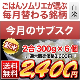  Ϥǯ֡ ֥ ᡼룶ĥå ʿѥå椦ѥåء̵7ǯ(2025ǯ)