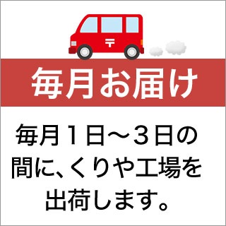  Ϥǯ֡ ֥ ᡼룶ĥå ʿѥå椦ѥåء̵7ǯ(2025ǯ)