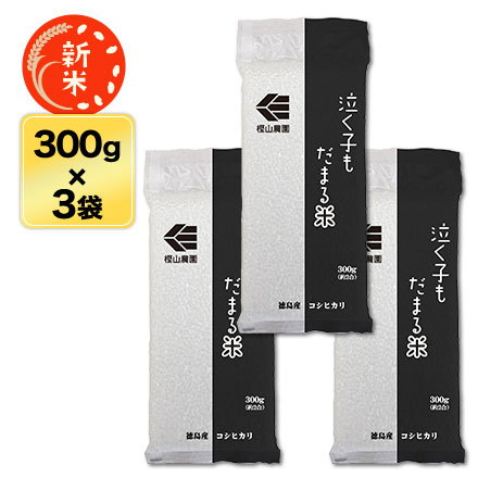  縩 㤯Ҥޤơʥҥ  300g(2)  3ѥå ѥåڤ椦ѥå̵7ǯ(2025ǯ)