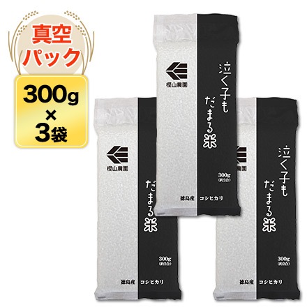 ���縩�� �㤯�Ҥ���ޤ��ơʥ����ҥ���� ���� 300g(2��) �� 3�ѥå� �����ѥå��ڤ椦�ѥ��å�������̵��������7ǯ(2025ǯ)��