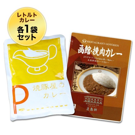 ���縮�������졼����ɡˡ� ���ڲ��Υ��졼�ʴŸ��ˤΥ��åȡڤ椦�ѥ��å��������ߥ��ߡ�