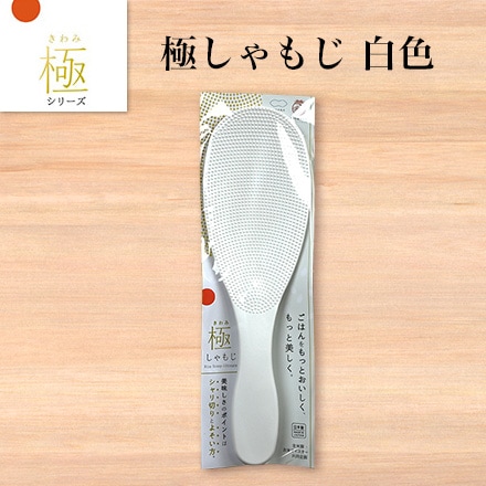 Ϥ󥽥ꥨƽˤ⤸  ڤ椦ѥå250ӡۤƤȤƱǽ