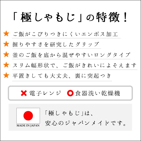 Ϥ󥽥ꥨƽˤ⤸  ڤ椦ѥå250ӡۤƤȤƱǽ