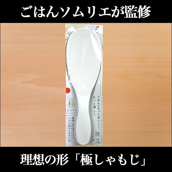 Ϥ󥽥ꥨƽˤ⤸  ڤ椦ѥå250ӡۤƤȤƱǽ