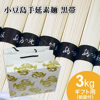 ڥեƦ͡դ Ʀ  θ ʡ 3kg(50g60«)