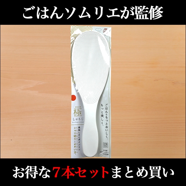 ���Ϥ󥽥�ꥨ�ƽ��ζˤ���⤸ �� �����ʣ��ܥ��åȡ��������ߥ��ߡ�