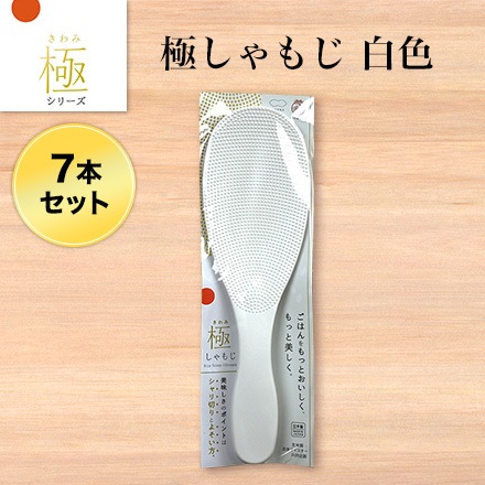 ���Ϥ󥽥�ꥨ�ƽ��ζˤ���⤸ �� �����ʣ��ܥ��åȡ��������ߥ��ߡ�