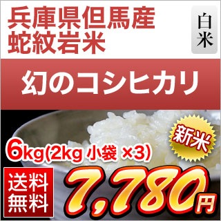  ʼ˸âϻ ҥڼơۡ2ǯϢ³Aɾ  6kg(2kg 3) ̵ۡޤǽŶۡ¨в١£ǯ(2025ǯ)