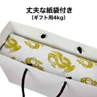 �ڥ��ե���������Ʀ�������͡������դ��� ��Ʀ�� ������� ����θ��� �������ʡ����� 4kg(50g��80«)