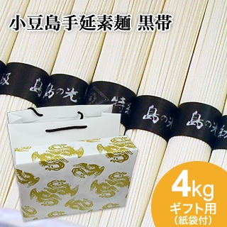 �ڥ��ե���������Ʀ�������͡������դ��� ��Ʀ�� ������� ����θ��� �������ʡ����� 4kg(50g��80«)