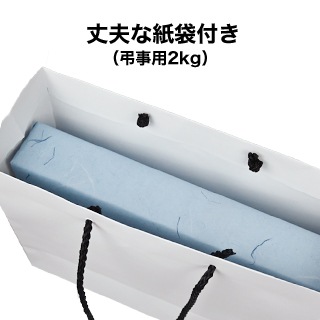 ĤѡƦ͡դ Ʀ  θ ʡ 2kg(50g40«)