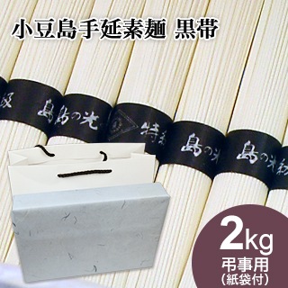 ĤѡƦ͡դ Ʀ  θ ʡ 2kg(50g40«)