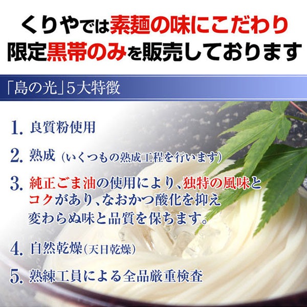 ĤѡƦ͡դ Ʀ  θ ʡ 3kg(50g60«)