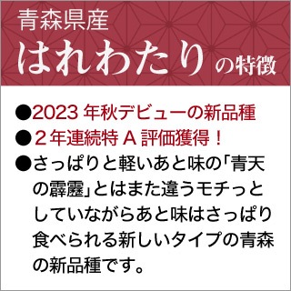 Ŀ Ϥ錄  10kg(2kg5) 2Ϣ³Aɾ̵ۡޤǽŶۡ¨в١6ǯ(2024ǯ)