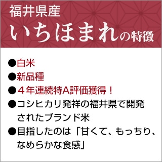 ʡ�温�� �����ۤޤ� ��4ǯϢ³��Aɾ���� ���� 24kg (2kg��12��)������̵���ۡ����ޤ����ǽ�Ŷ�����ۡ�¨���в١�����7ǯ(2025ǯ)��