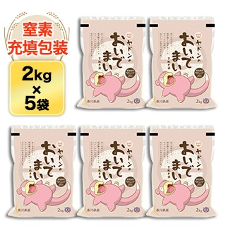 ɥΤǤޤ  10kg(2kg5)ơ̵ۡۡޤǽŶ£ǯ(2024ǯ)