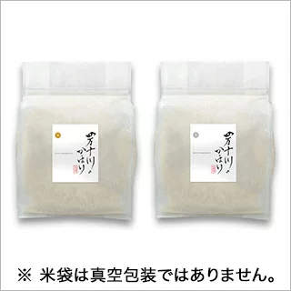 £���� ���λ� �������Τ��ۤ� ���� 4kg��2kg��2�ޡˡ�9ǯϢ³��Aɾ���ӡ����̺����ơۡ�����̵�������ǽ�Ŷ�������ޤǤϤ���ޤ�������ͤ���������£�ǯ(2025ǯ)��