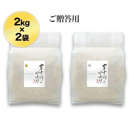  £ λ Τۤ  4kg2kg2ޡˡ9ǯϢ³Aɾӡ̺ơ̵ۡǽŶޤǤϤޤͤ£ǯ(2025ǯ)