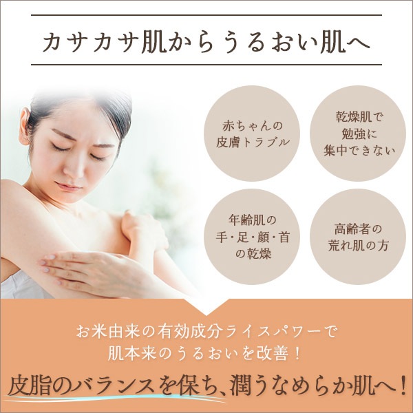 Fayette �ե������å� ���ѥߥ륯��������� 80g �ʰ��������ʡˡڤ椦�ѥ��å��أ������ߡ�