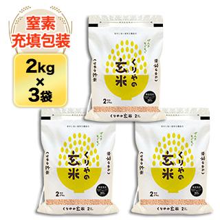 ����ð��Ϳ����Į�� �����ҥ��� 6kg(2kg��3��) �����ơ����ơۡ�����̵���ۡ����̺����ơۡ����ǽ�Ŷ�����ۡ�¨���в٤����ƤΤߡ����£�ǯ(2025ǯ)��