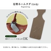 �͡��ॿ���ʥ��˥�������OK��