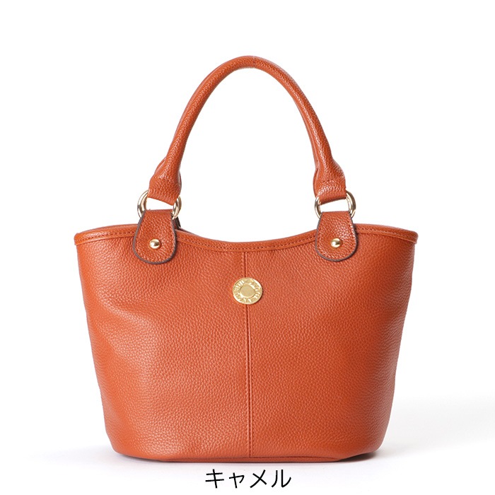 ���ץХ��ķ�����