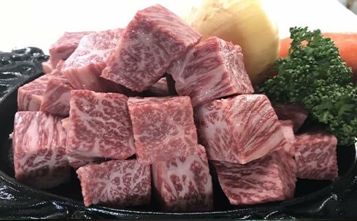 佐賀牛サイコロステーキ 400ｇ