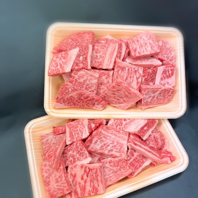 佐賀牛小肉はしっこちゃん300ｇ×2合計600ｇ