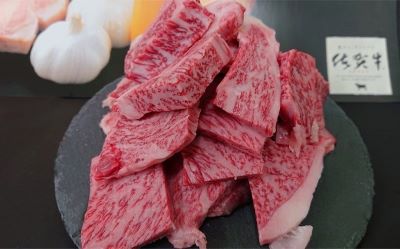 佐賀牛小肉はしっこちゃん300ｇ×2合計600ｇ