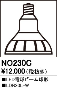 NO230C��LED�ŵ�ӡ�������LDR20L-W�����⡧E26�������١�2700K���ŵ忧�ˡ�Ĵ�����ࡧ��Ĵ��