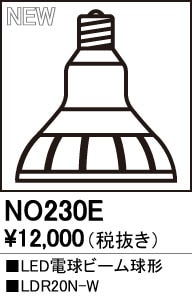 NO230E��LED�ŵ�ӡ�������LDR20N-W�����⡧E26�������١�5000K�����򿧡ˡ�Ĵ�����ࡨ��Ĵ��