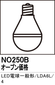 NO250B��LED�ŵ���̷���LDA6L/4�����⡧E26�������١�2700K���ŵ忧�ˡ�Ĵ�����ࡧ��Ĵ��