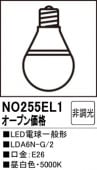 NO255EL1LEDŵ̷LDA6N-G/2⡧E26١5000K򿧡ˡĴࡧĴ