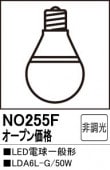 NO255FLEDŵ̷LDA6L-G/50W⡧E26١2700Kŵ忧ˡĴࡧĴ
