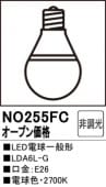 NO255FCLEDŵ̷LDA6L-G⡧E26١2700Kŵ忧ˡĴࡧĴ