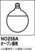 NO256ALEDŵܡLDG9N⡧E26١5000Kŵ忧ˡĴࡧĴ