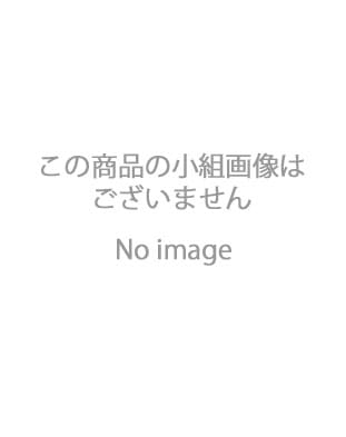 LED電球ボール球形 LDG14L-G 口金：E26 色温度：2700K（電球色） 調光 