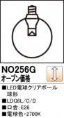 LEDŵ奯ꥢܡLDG6L/C/D⡧E26١2700Kŵ忧ˡĴࡧĴ