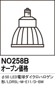 NO258B��LED�ŵ���������ϥ��������50��LDR5L-M-E11/D-BW�����⡧E11�������١�2700K���ŵ忧�ˡ�Ĵ����ǽ����������Ĵ��