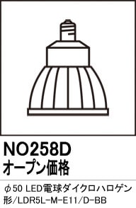 NO258D��LED�ŵ���������ϥ��������50��LDR5L-M-E11/D-BB�����⡧E11�������١�2700K���ŵ忧�ˡ�Ĵ����ǽ����������Ĵ��