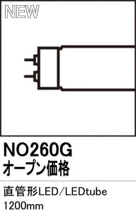 NO260G��ľ�ɷ�LED���ס�LEDtube 1200mm�����⡧G13����¦����ξ¦���������סˡ������١�6500K��������ˡ�Ĵ�����ࡧ��Ĵ��