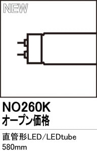 NO260K��ľ�ɷ�LED���ס�LEDtube  580mm�����⡧G13����¦����ξ¦���������סˡ������١�6500K��������ˡ�Ĵ�����ࡧ��Ĵ��