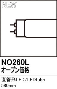 NO260L��ľ�ɷ�LED���ס�LEDtube  580mm�����⡧G13����¦����ξ¦���������סˡ������١�5000K�����򿧡ˡ�Ĵ�����ࡧ��Ĵ��