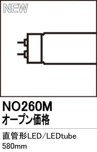 NO260M��ľ�ɷ�LED���ס�LEDtube  580mm�����⡧G13����¦����ξ¦���������סˡ������١�4000K���򿧡ˡ�Ĵ�����ࡧ��Ĵ��
