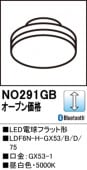 NO291GBLEDŵեåȷLDF6N-H-GX53/B/D/75⡧GX53-1١5000K򿧡ˡĴࡧBluetoothĴ